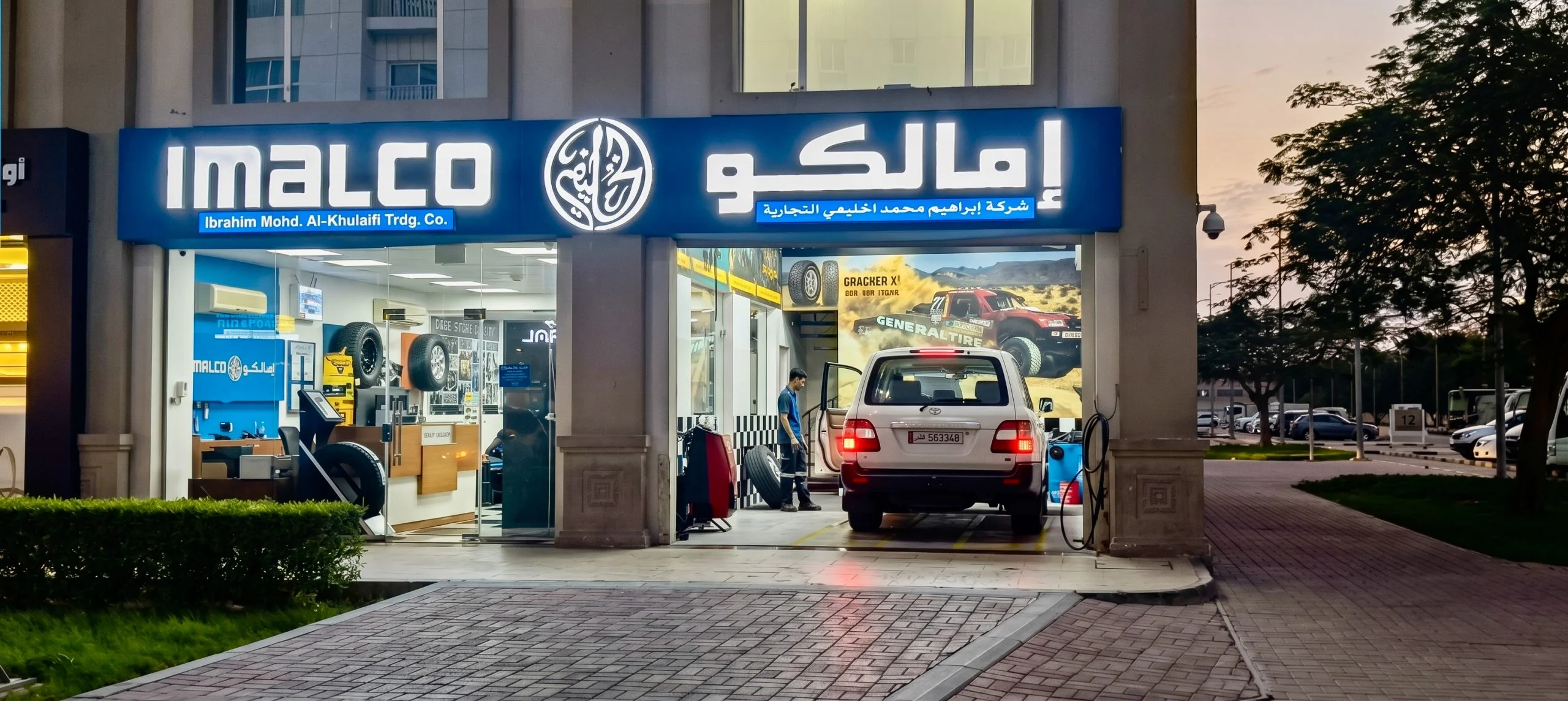 Buy Tyres Online in Qatar