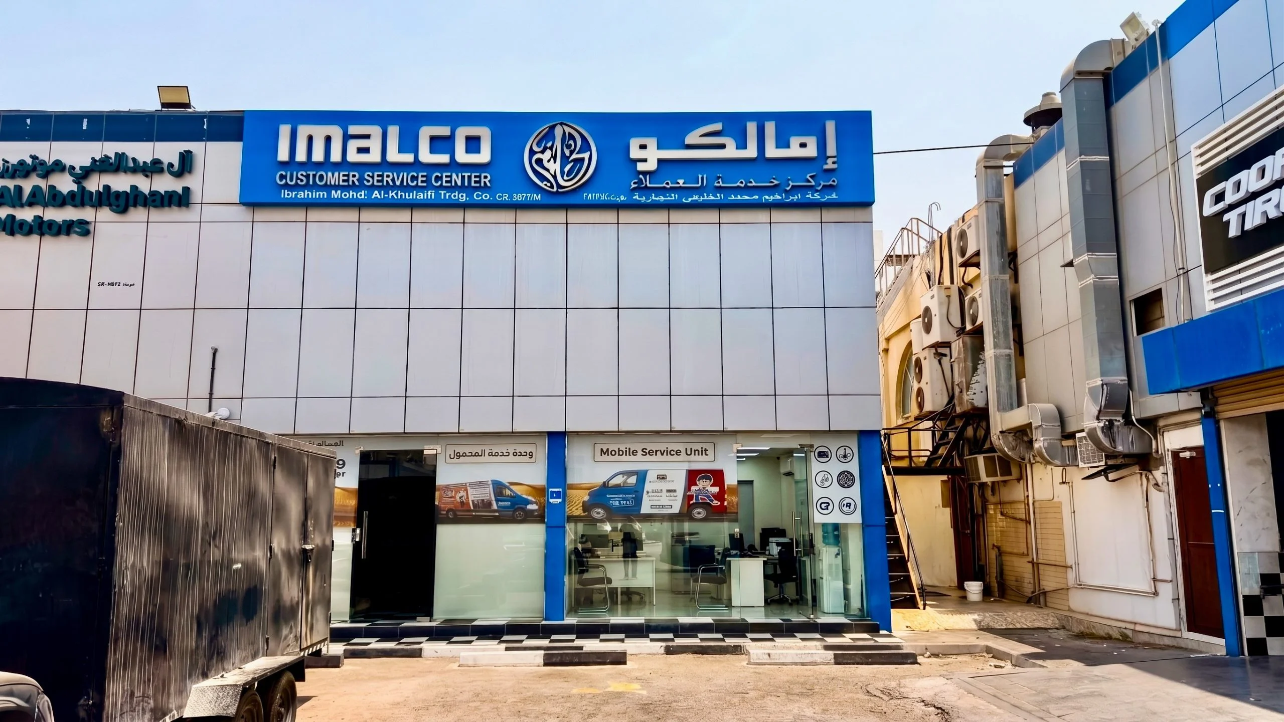 Buy Tyres Online in Qatar