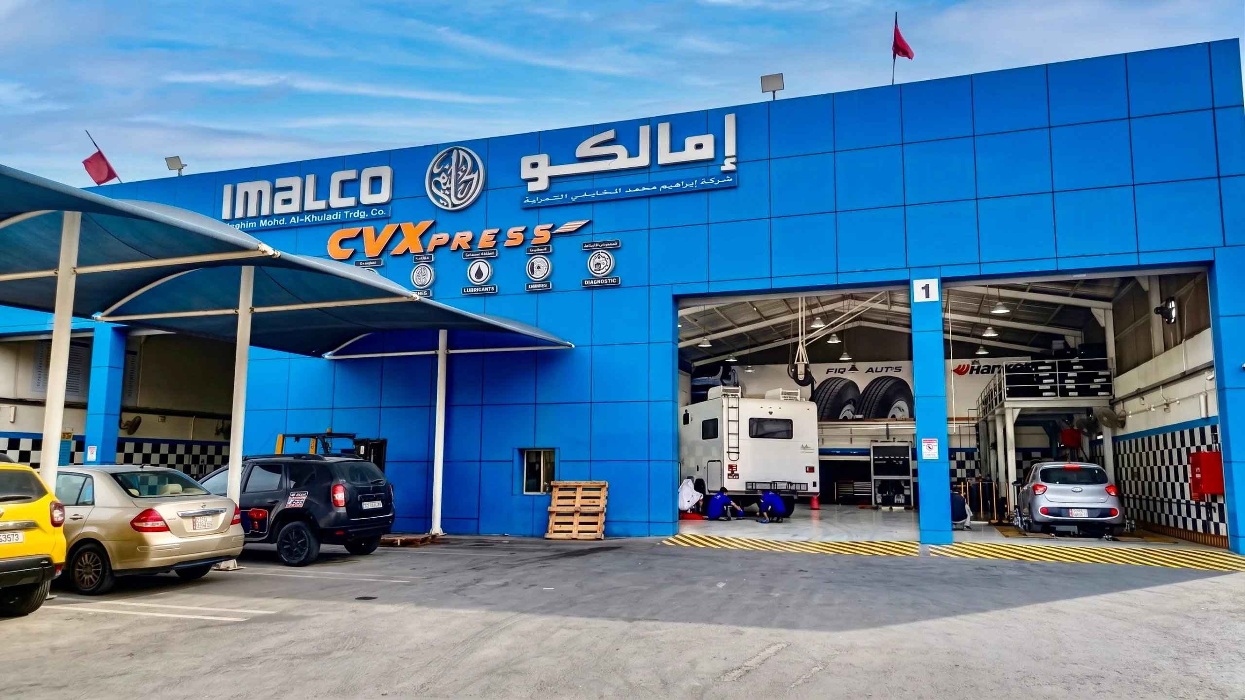 Buy Tyres Online in Qatar