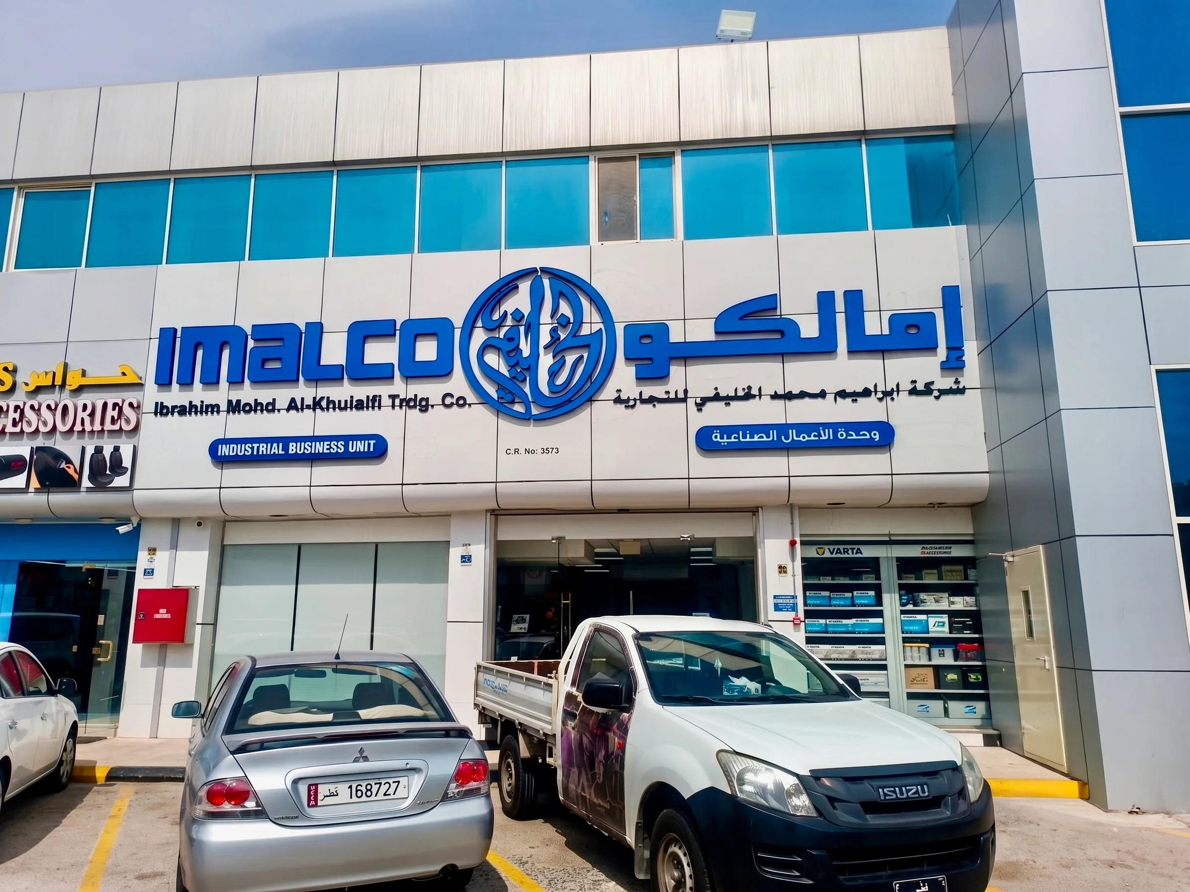 Buy Tyres Online in Qatar