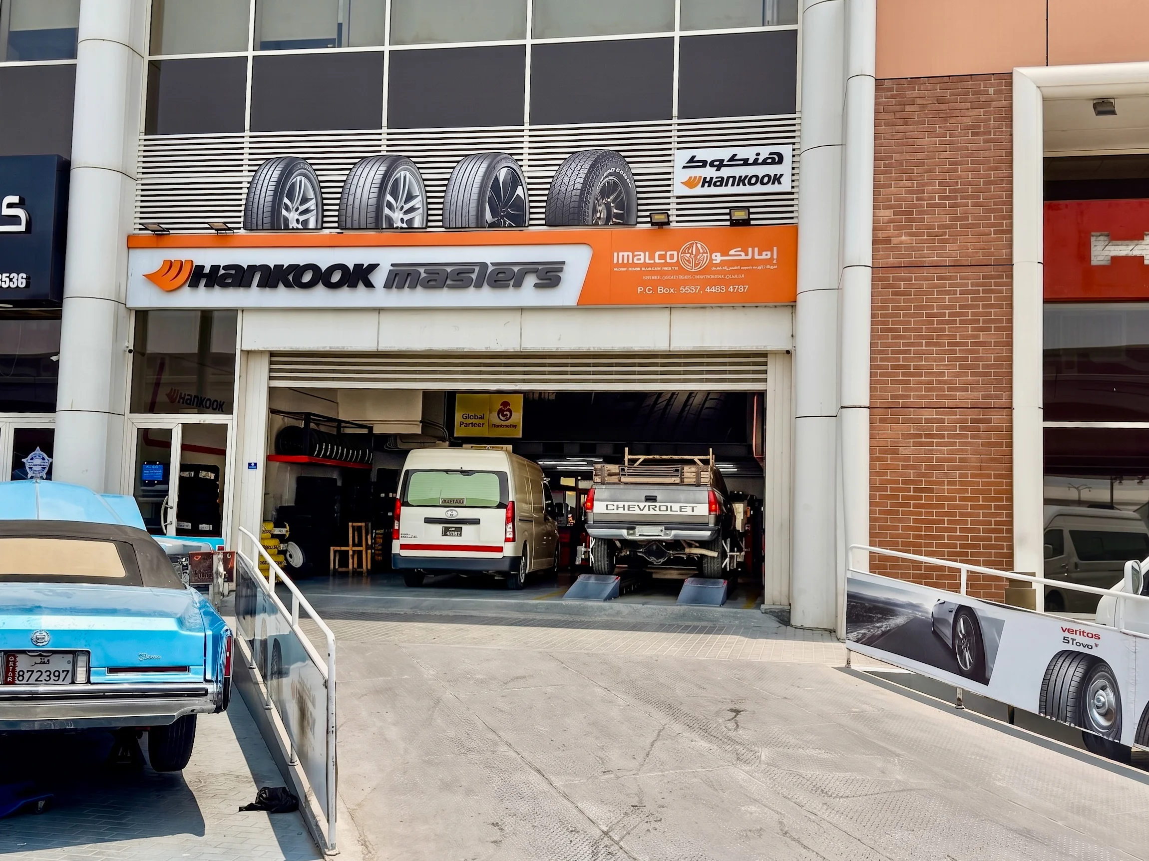 Buy Tyres Online in Qatar