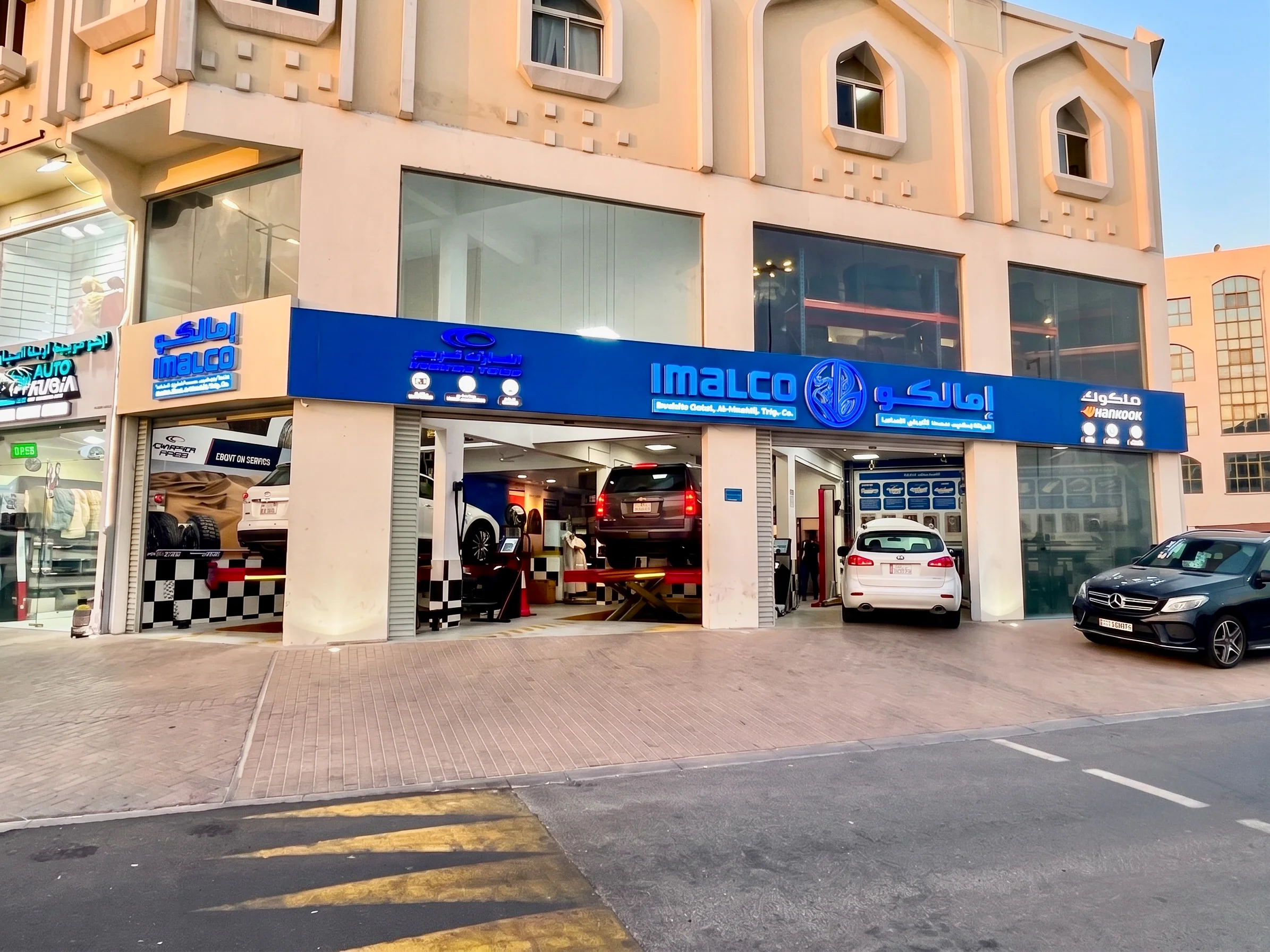 Buy Tyres Online in Qatar