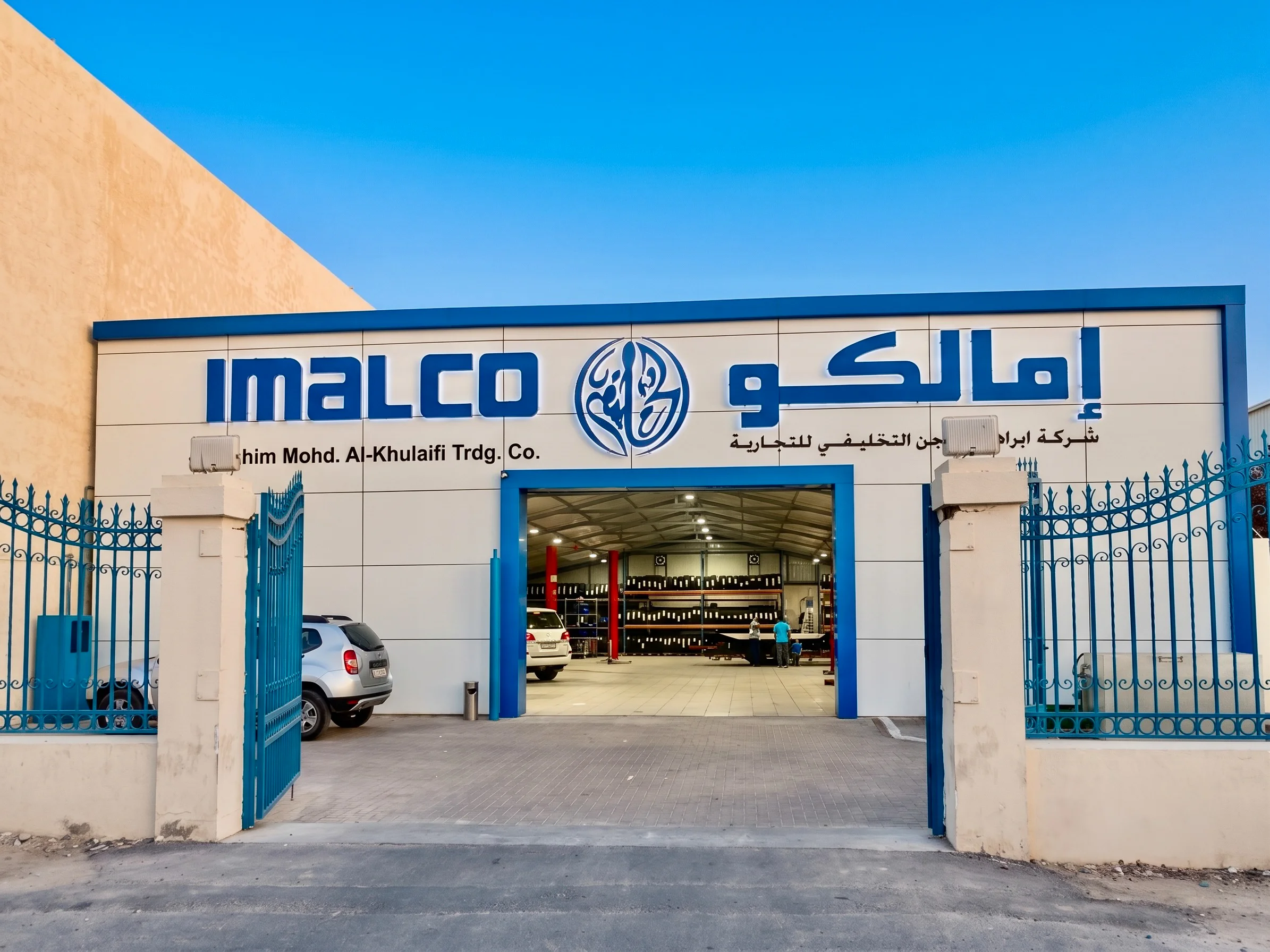 Buy Tyres Online in Qatar